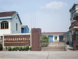 China AnPing ZhaoTong Metals Netting Co.,Ltd fábrica